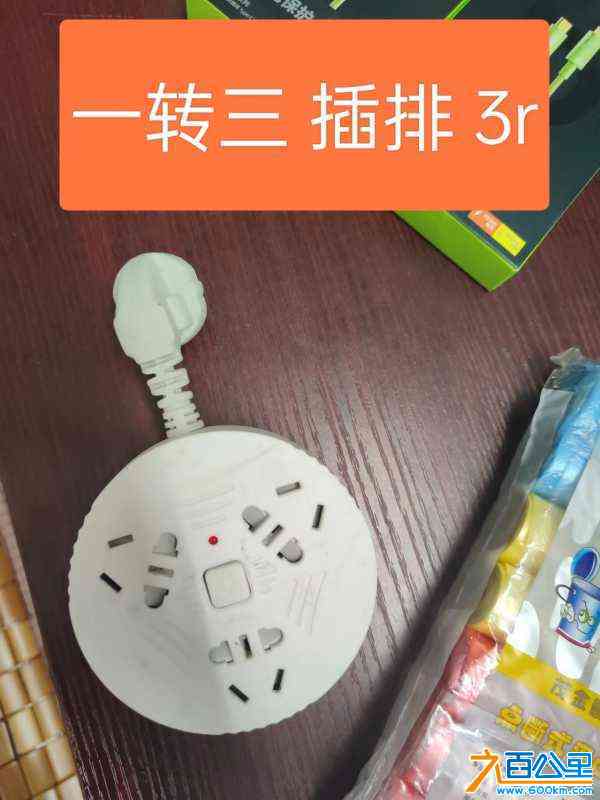 wechat_upload17158646386646043eae5d8