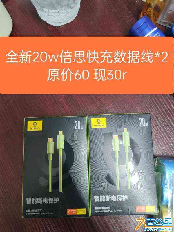 wechat_upload171586464966460449afc71
