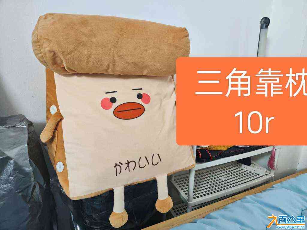 wechat_upload1715864897664605411bc2f