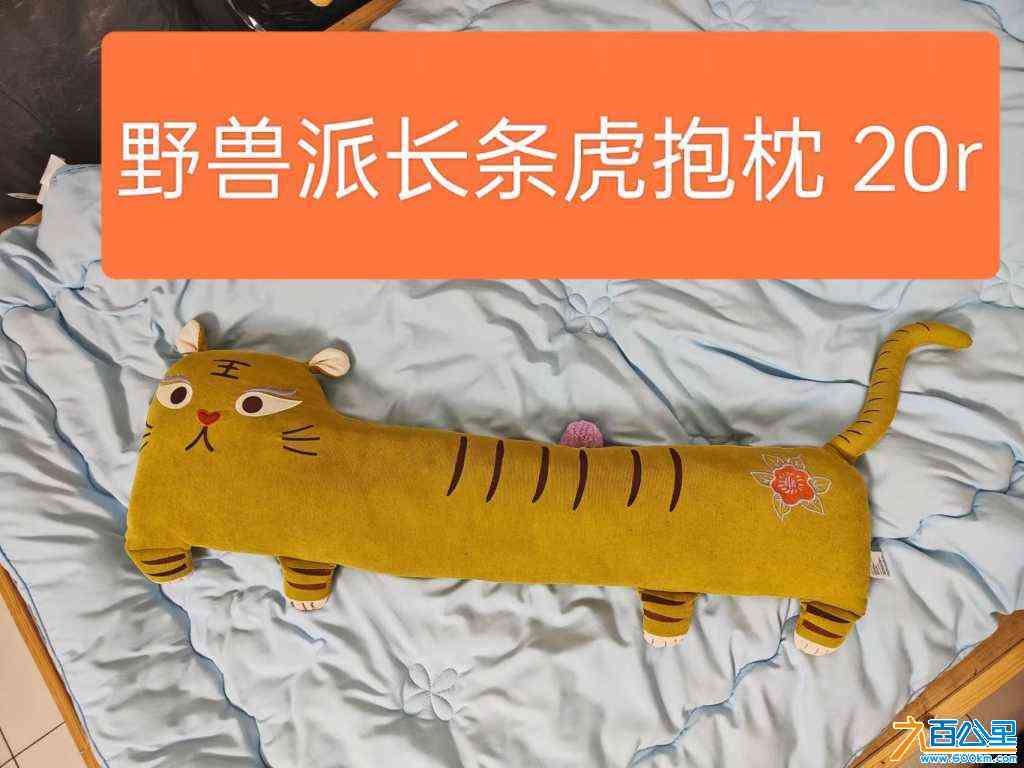 wechat_upload1715864899664605438c660