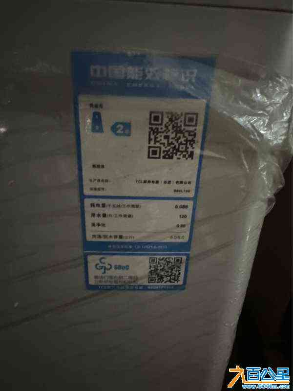 wechat_upload171586647766460b6da9286