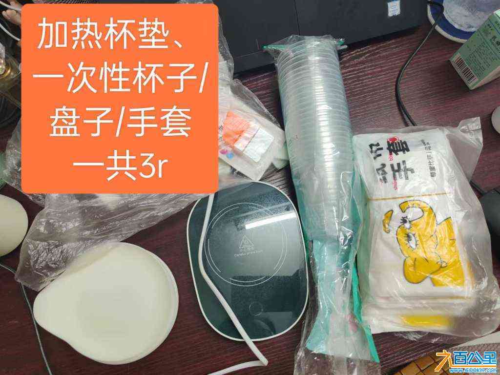 wechat_upload171586744266460f32cd0d7