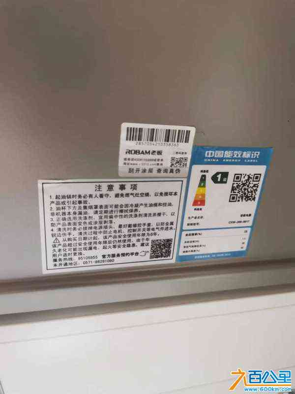 wechat_upload17159118256646bc9114b62