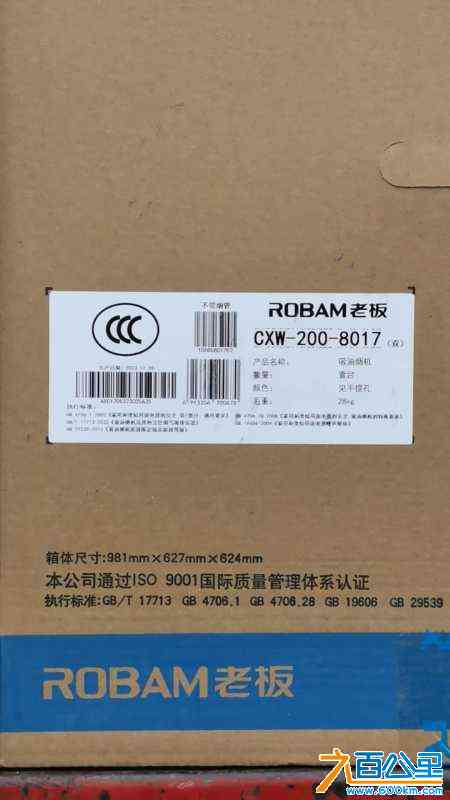 wechat_upload17159118296646bc9547fe7