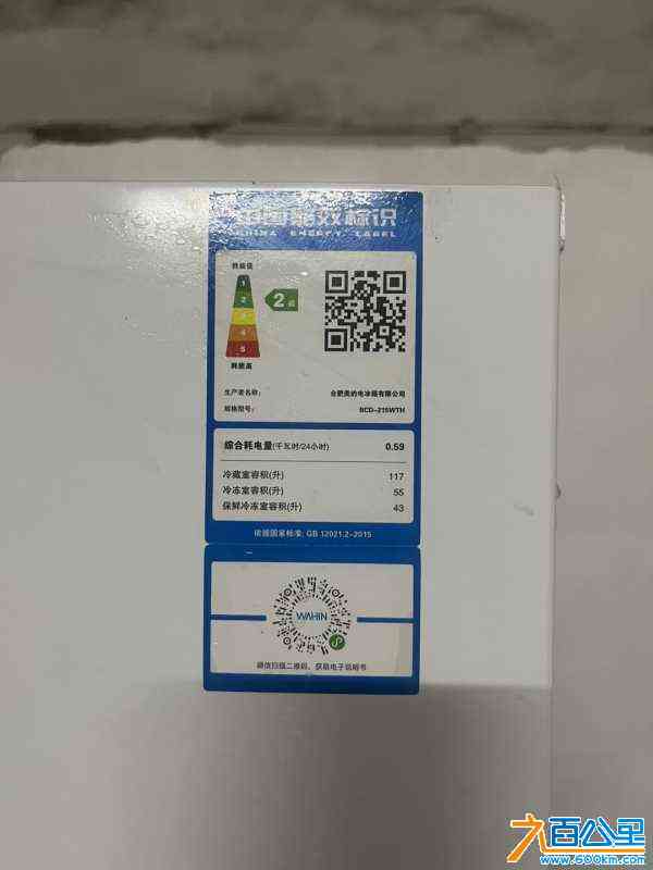 wechat_upload17159123716646beb362377
