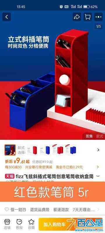 wechat_upload17159248506646ef72d2bae