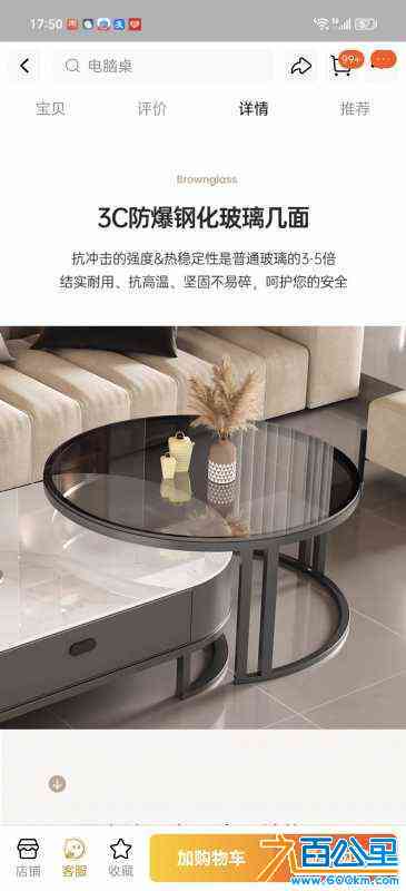 wechat_upload1715939557664728e526e8f
