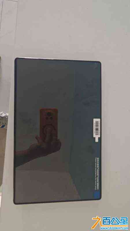 wechat_upload17159422466647336678522