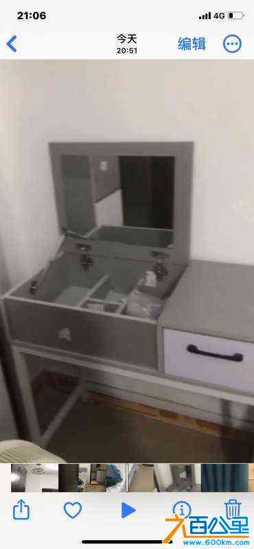 wechat_upload1715951265664756a1ca4be