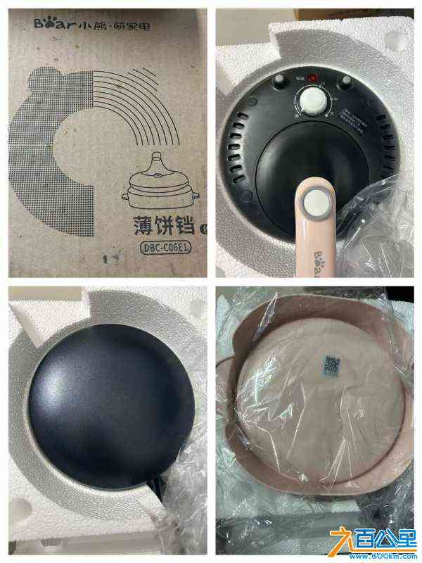 wechat_upload1715967170664794c2d5e2f
