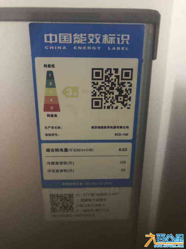 wechat_upload17159930926647fa047fe06