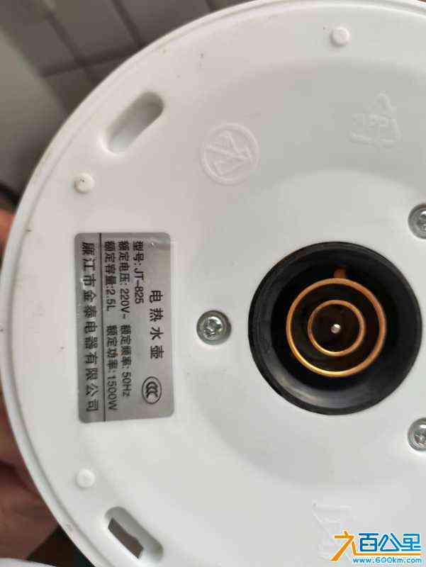 wechat_upload17159970386648096e24608