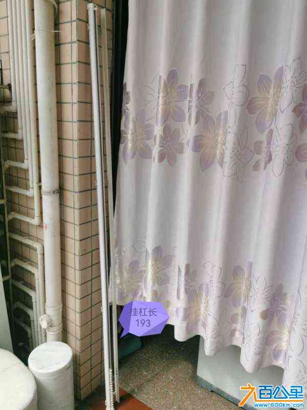 wechat_upload1715997126664809c6f0e00