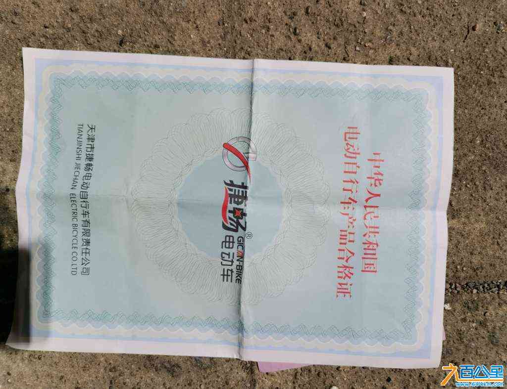 wechat_upload171600689066482feab8967