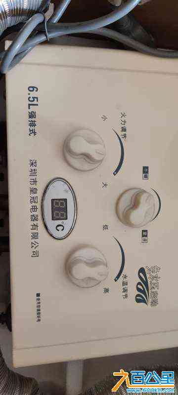 wechat_upload17160092326648391047bb2