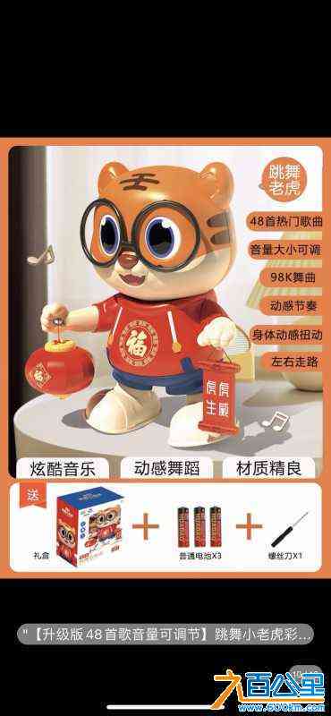 wechat_upload1716011571664842337cc06