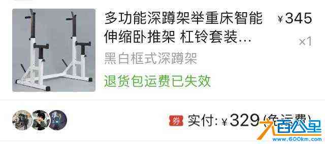 wechat_upload171601905866485f72d90d7