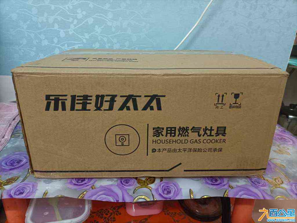 wechat_upload1716021711664869cfd6b57