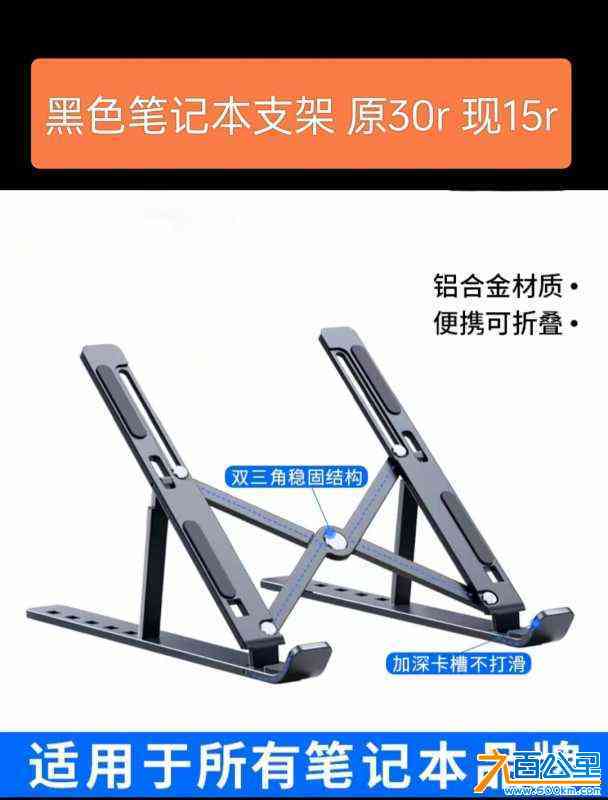 wechat_upload171603037266488ba43b274