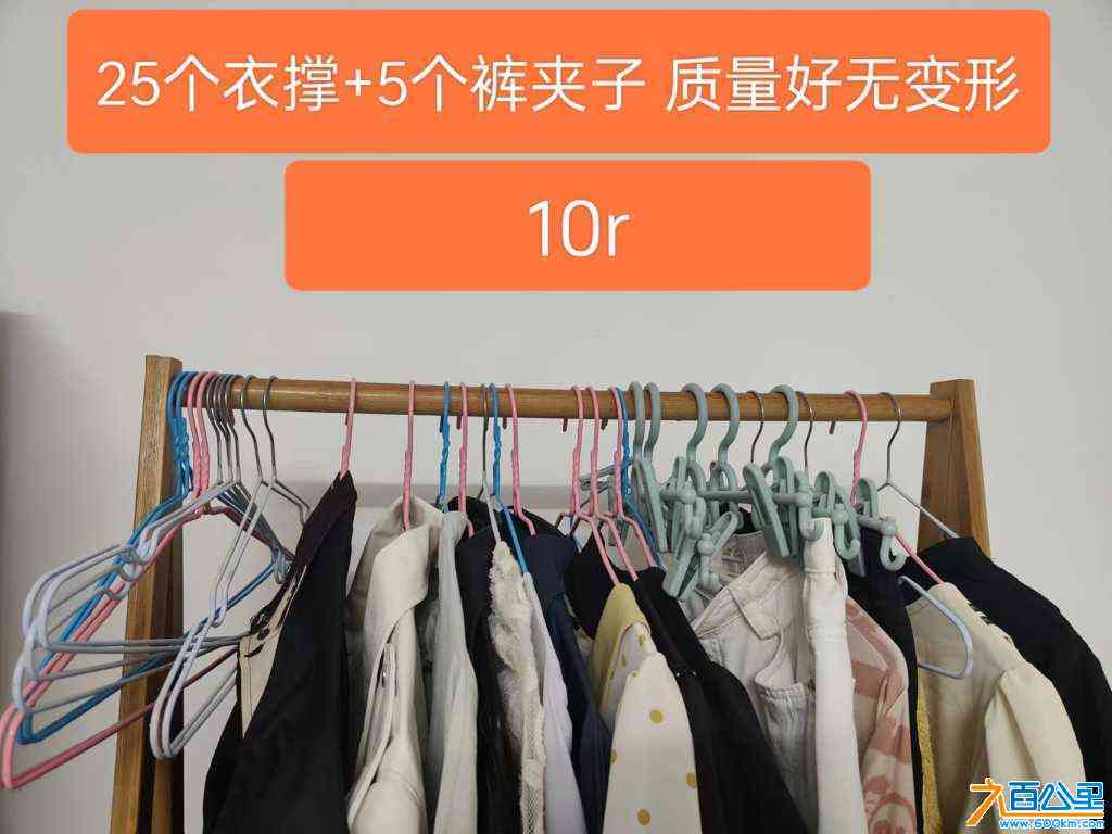 wechat_upload171603037566488ba7a1ccc