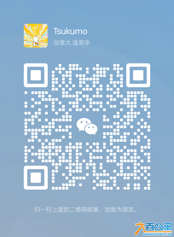 wechat_upload171603043666488be4d9173