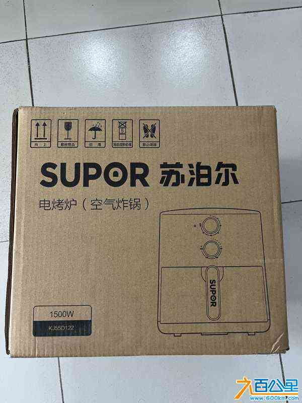 wechat_upload171608034666494eda04a37