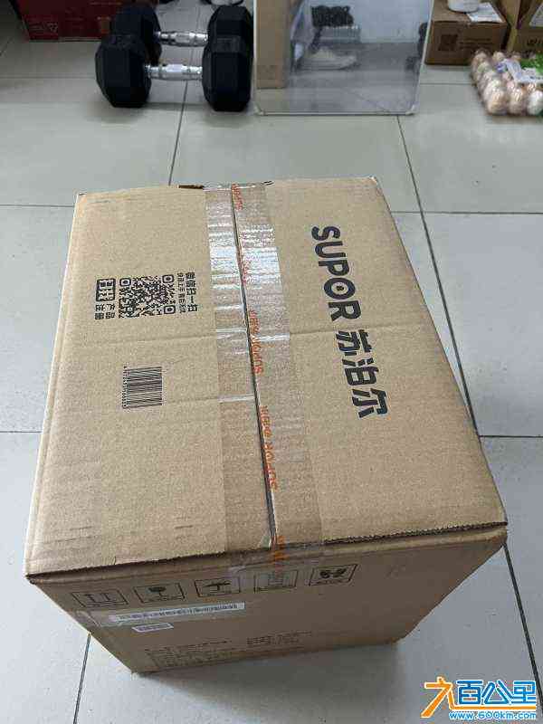 wechat_upload171608034766494edb88b71
