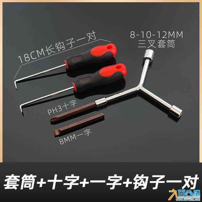 wechat_upload171608435466495e82da70e