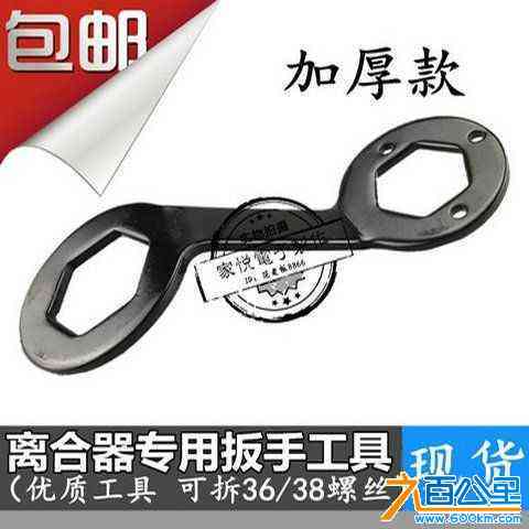 wechat_upload171608435566495e83b18f3