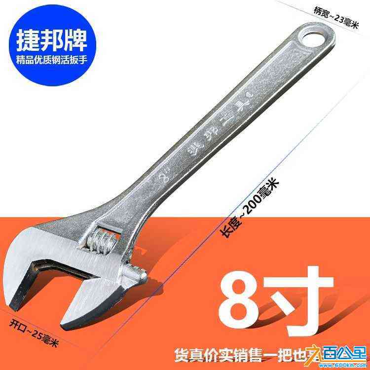 wechat_upload171608435766495e855dd0d