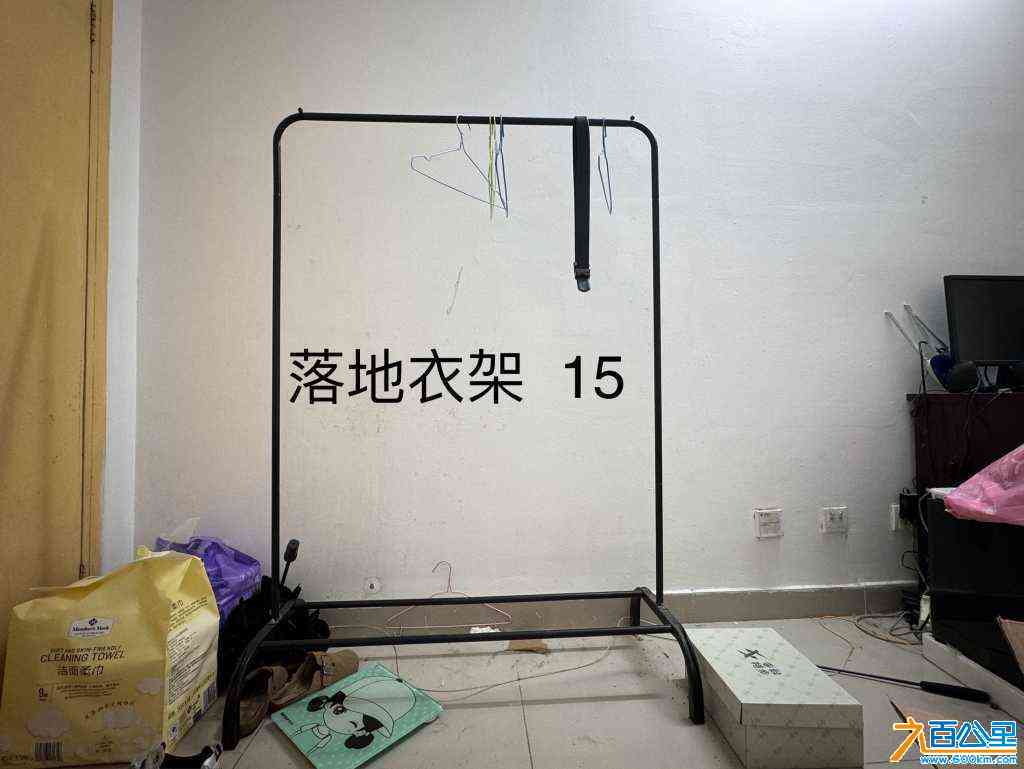 wechat_upload17160851186649617e7dd96