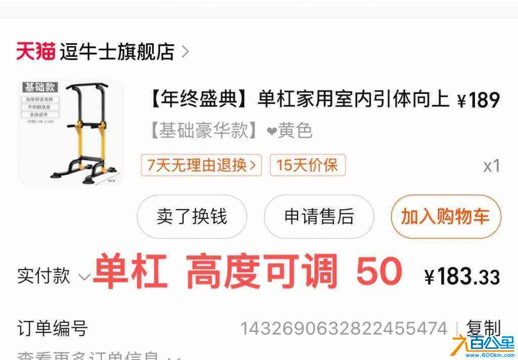 wechat_upload17160851196649617fc064a