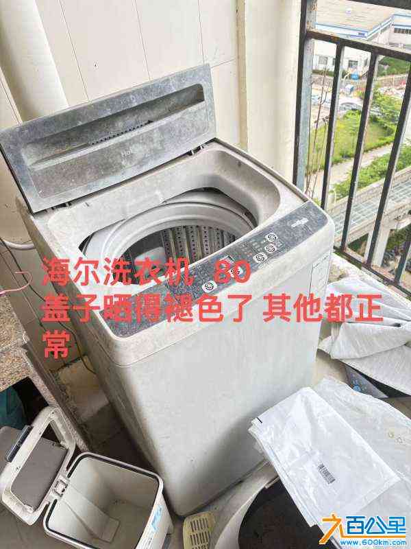 wechat_upload17160851226649618294865
