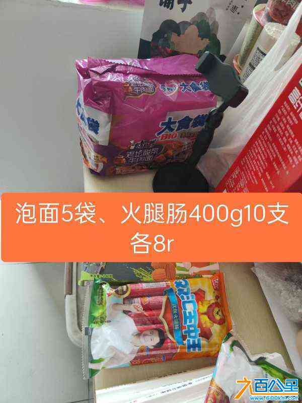 wechat_upload171608792566496c7587280