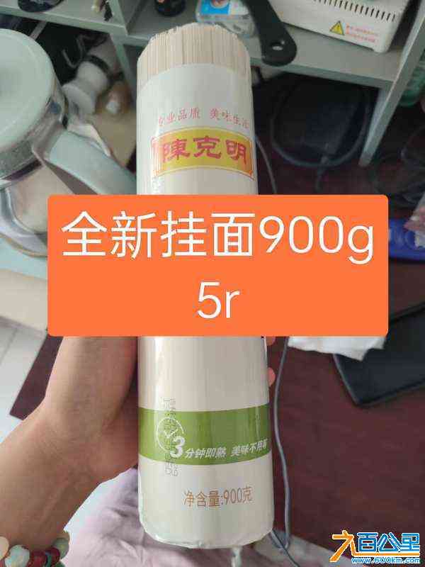 wechat_upload171608792766496c7783604