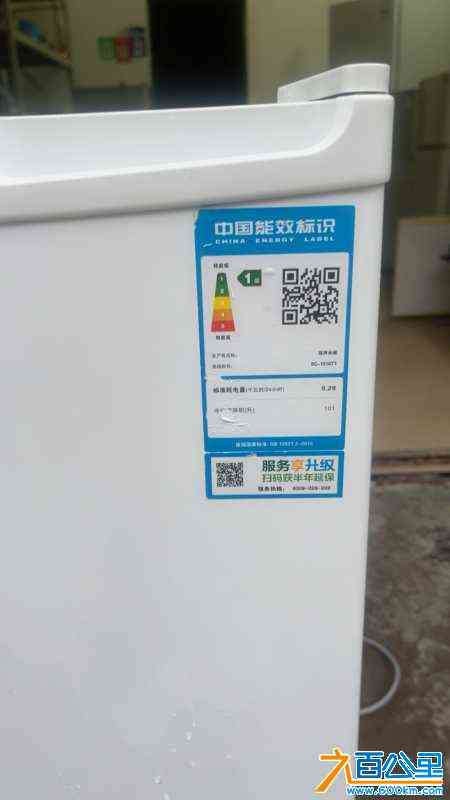 wechat_upload17161153836649d7b780475