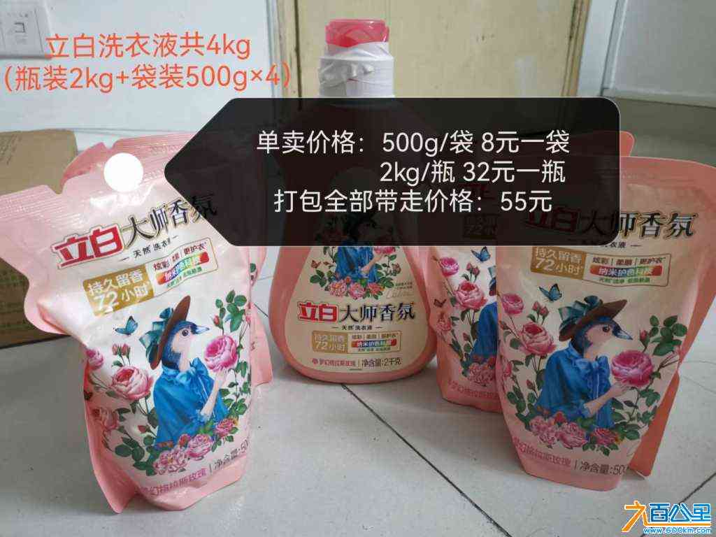 wechat_upload17161162216649dafda08c2