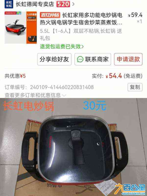 wechat_upload17161162236649daffd0450