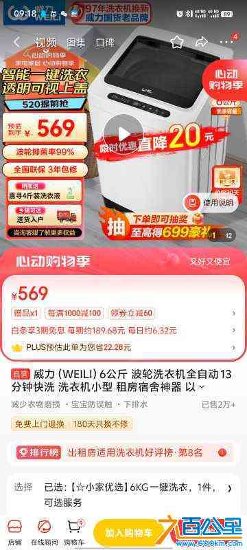 wechat_upload1716167987664aa5332c054