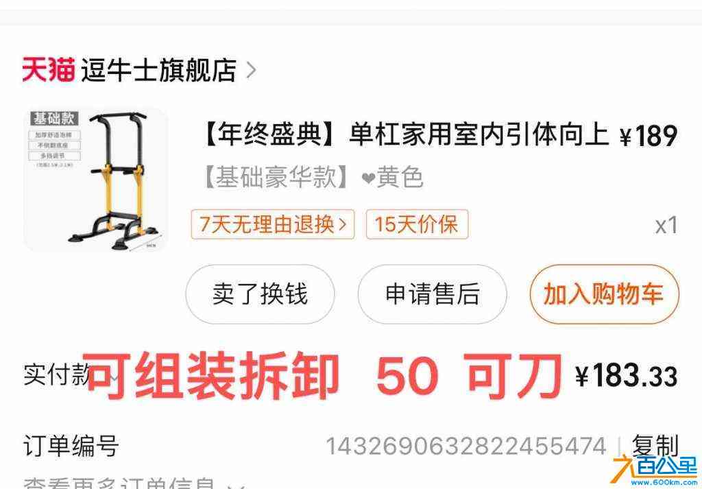 wechat_upload1716176793664ac799e1cdd
