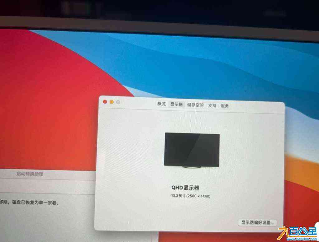 wechat_upload1716176870664ac7e60fac0