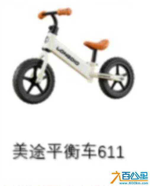 wechat_upload1716203663664b308fcef1d