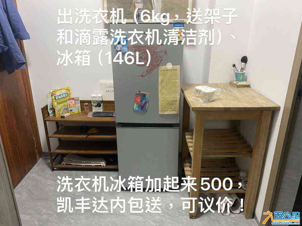 wechat_upload1716205869664b392d7fc61