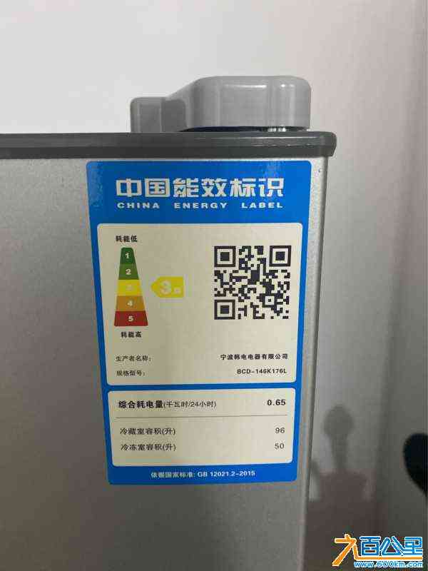 wechat_upload1716209529664b477900a2c
