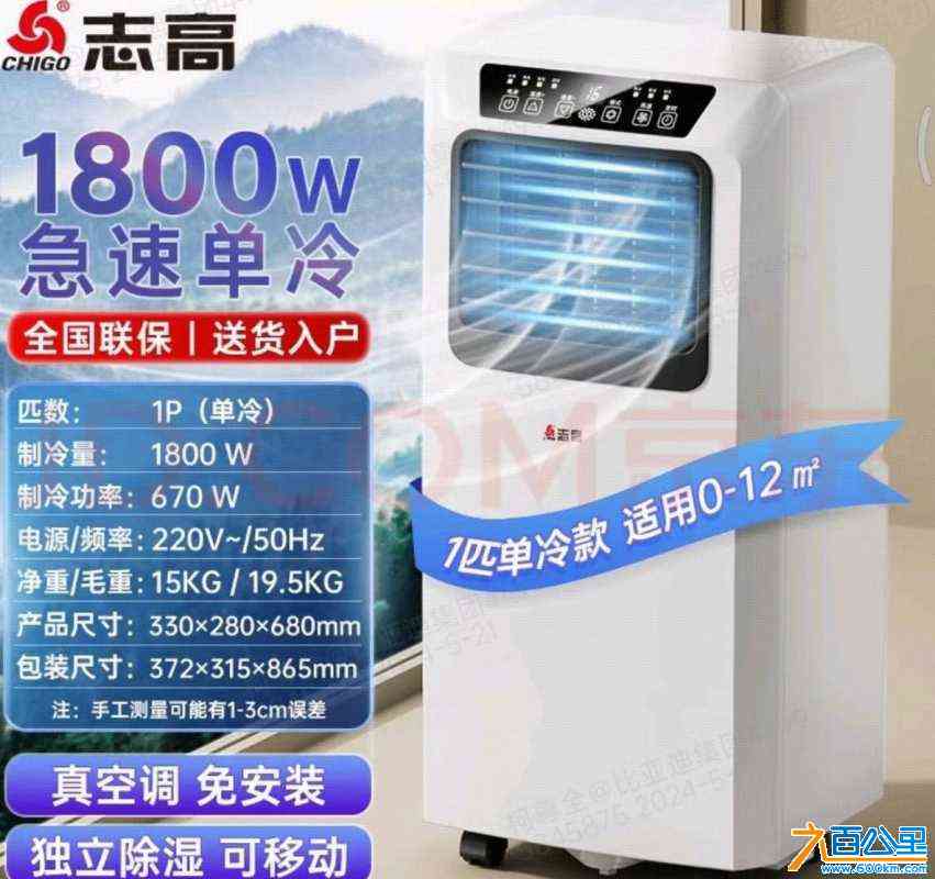 wechat_upload1716230167664b98173eecd