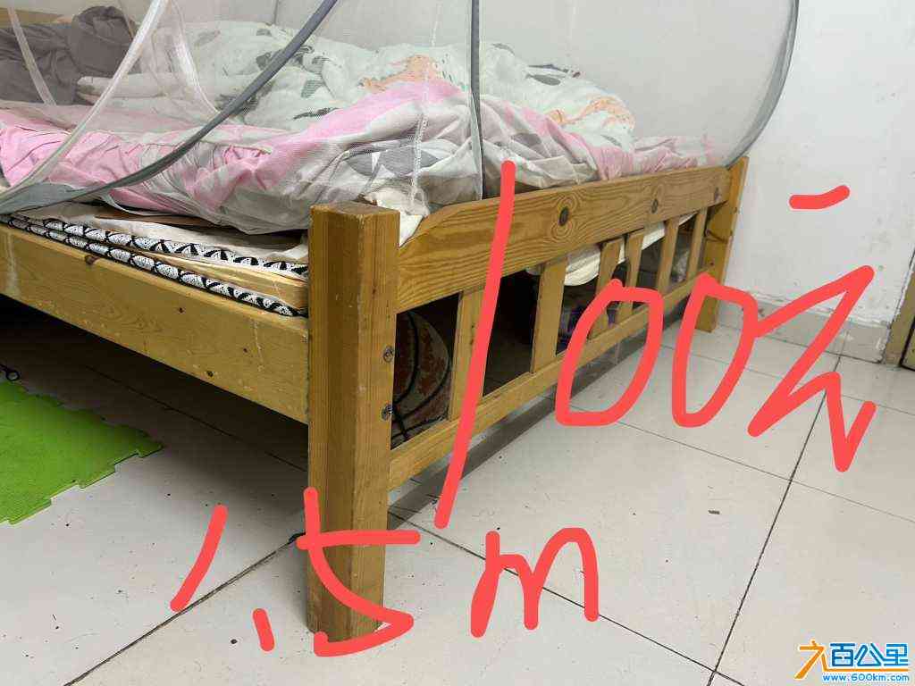 wechat_upload1716245333664bd35521ac9