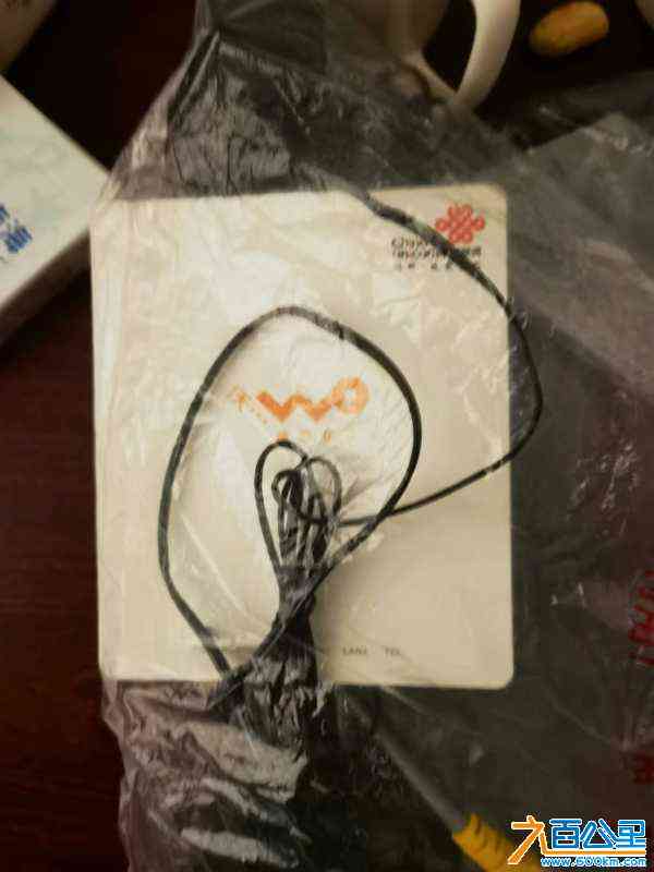 wechat_upload1716257734664c03c662cee