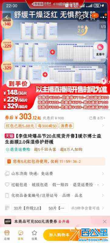 wechat_upload1716264156664c1cdc46656