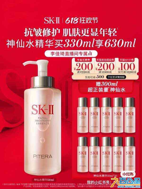 wechat_upload1716286889664c75a9172bf