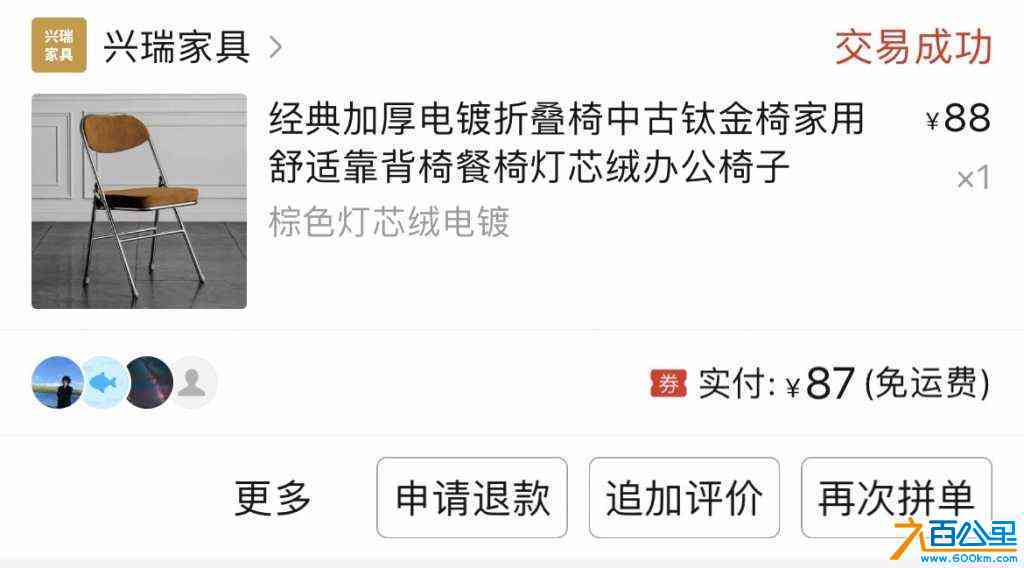 wechat_upload1716290076664c821c2f2c5